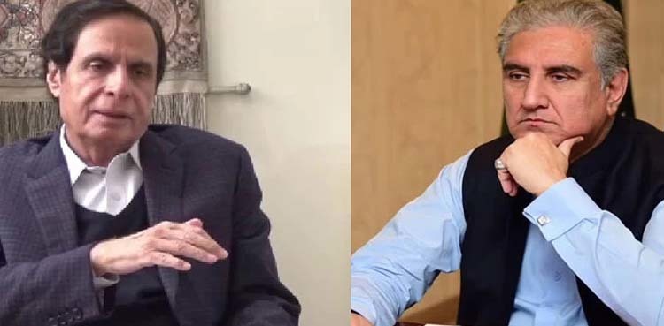 Shah Mahmood Qureshi calls on Pervaiz Elahi to discuss elections