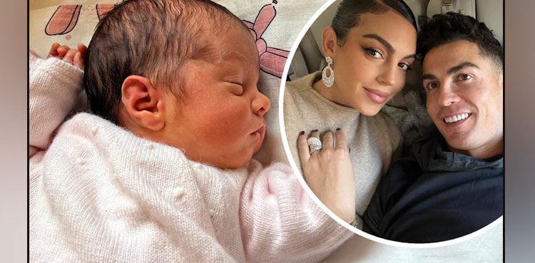 Cristiano Ronaldo names newborn daughter Bella Esmeralda
