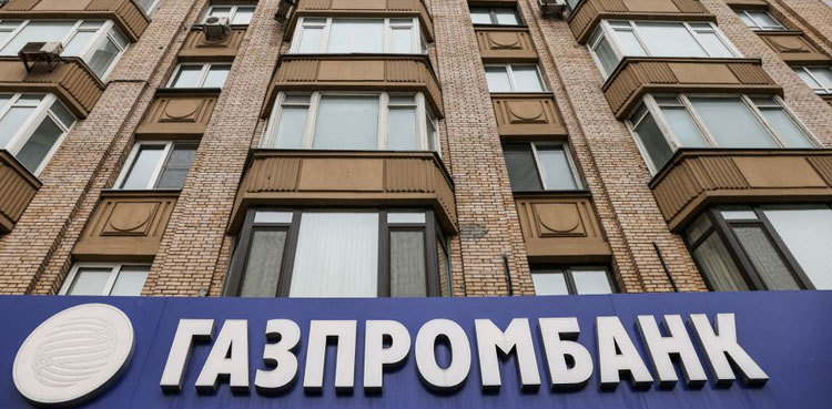 Russia to resume gas deliveries to Italy: Gazprom