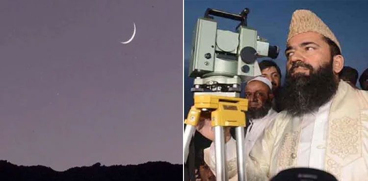Shawwal moon not sighted, Pakistan to celebrate Eidul Fitr on Tuesday
