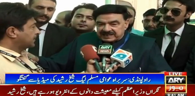 Sheikh Rasheed claims interviews for caretaker PM underway
