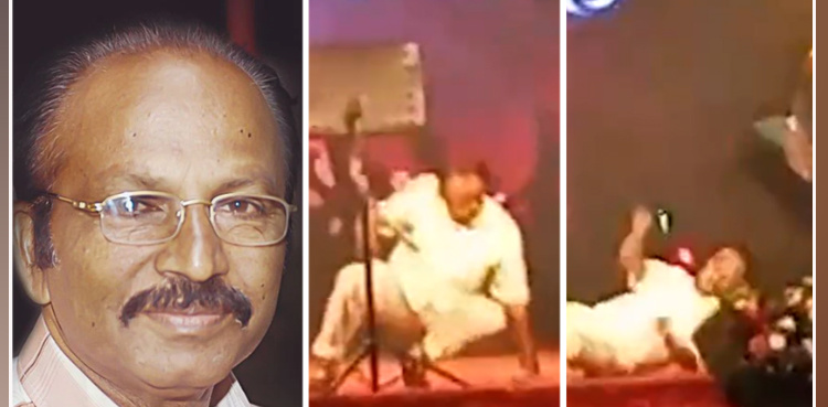 Singer Edava Basheer dies during live performance, video goes viral