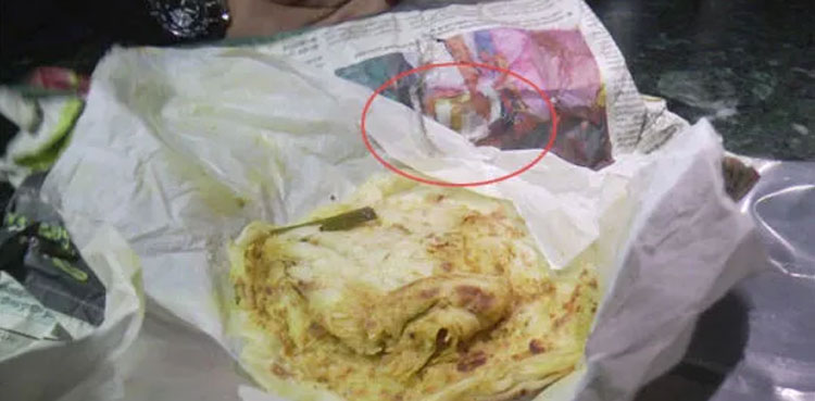 Snake skin found in food brought from hotel