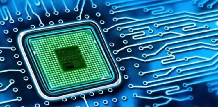 US to announce billions in subsidies for advanced chips -WSJ