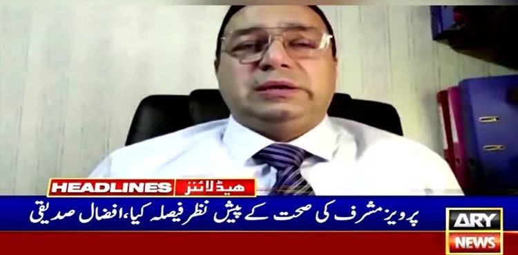 Pervez Musharraf to return to Pakistan, if doctors permit