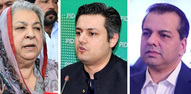 ATC grants PTI leaders interim bail in 'Azadi March' case
