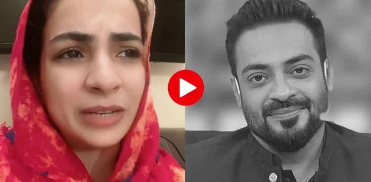 Dua Malik hits out at those criticizing Dr Aamir Liaquat after death