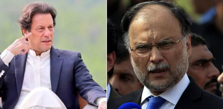 Ahsan Iqbal blames Imran Khan for rampant load-shedding