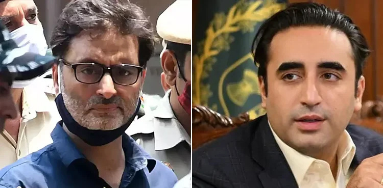 Yasin Malik's conviction: FM Bilawal Bhutto Zardari writes letter to UN SG