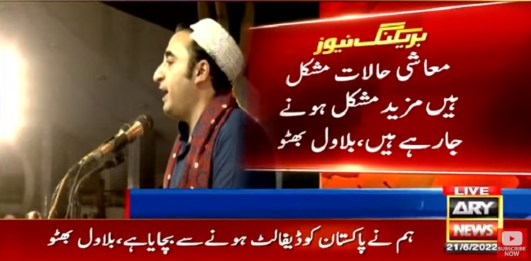 Bilawal Bhutto Zardari warns of more 'tougher economic' conditions