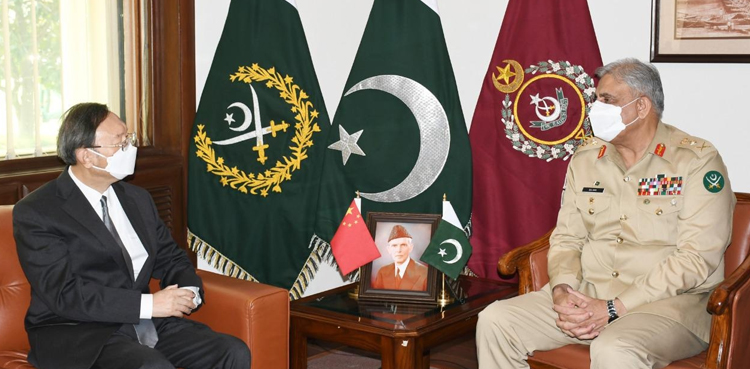Chinese CPC member Yang Jiechi calls on COAS Bajwa