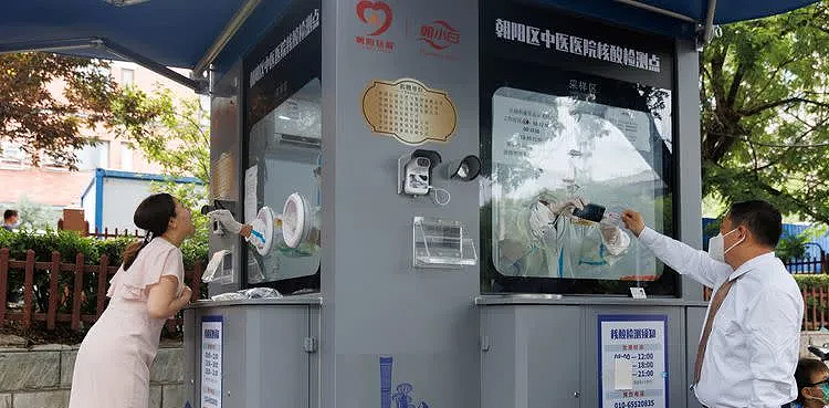 China slashes COVID quarantine time for international travellers