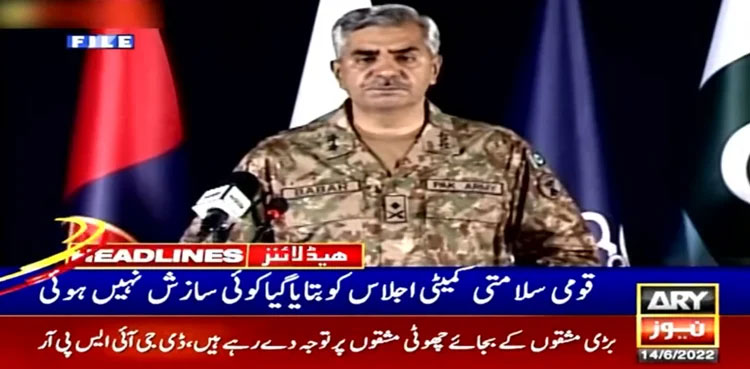 DG ISPR says NSC was told no conspiracy was unearthed