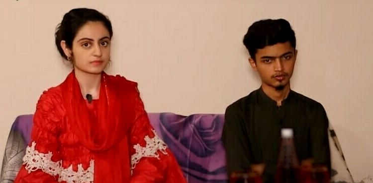 Dua Zehra's 'husband' obtains protective bail from LHC