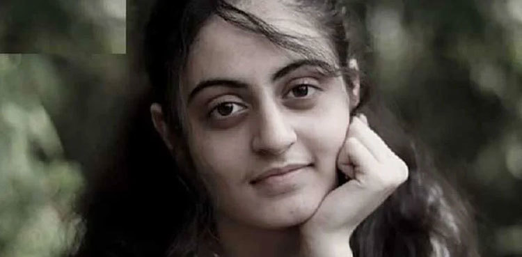 Dua Zehra: SC to hear plea against SHC verdict on Thursday