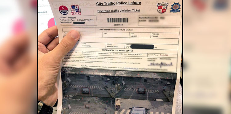 LHC order on e-challans challenged