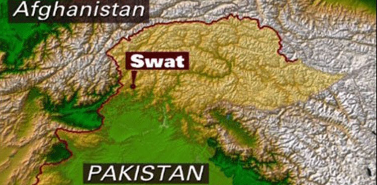 4.6-magnitude earthquake hits Swat, nearby areas