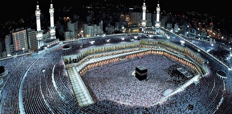 Hajj 2022: Over 8,500 pilgrims flown to Saudi Arabia in five days