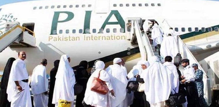 First Hajj flight takes off from Islamabad under Makkah Route initiative