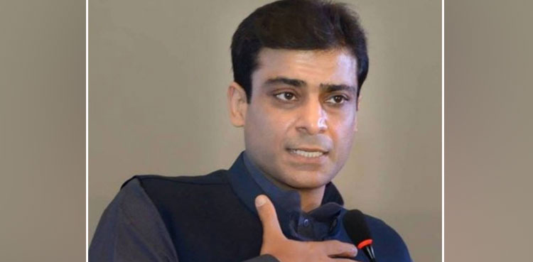 Hamza Shahbaz Sharif returns to Pakistan from London