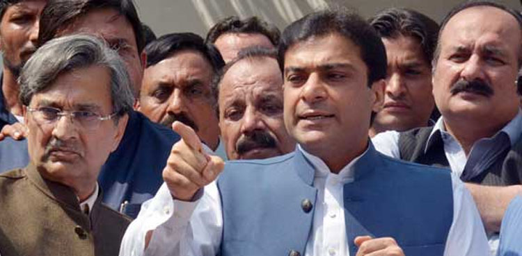 LHC seeks reply from Hamza Shahbaz in CM Punjab election case