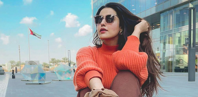 Hareem Farooq's latest Instagram picture goes viral
