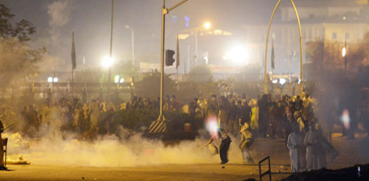 PTI Red Zone Breach: IG Islamabad submits report to SC