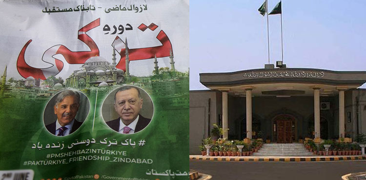 PM's Turkey visit: IHC moved against 'misuse' of public funds on ads