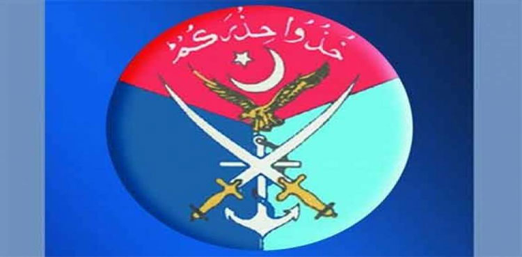 Completion of FATF action plans 'great achievement': DG-ISPR