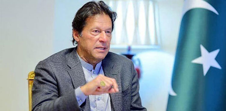 FATF repeatedly praised work of PTI govt: Imran Khan