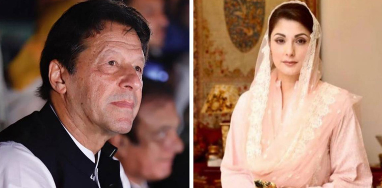Imran Khan, Maryam Nawaz may come face to face at IHC today