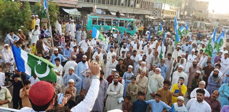 Inflated power bills: JI to hold protest sit-ins at 15 points in Karachi