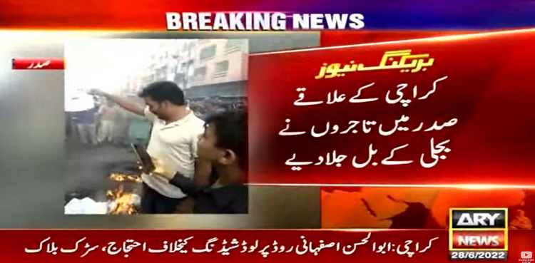 Karachi traders burn electricity bills in protest against power outages