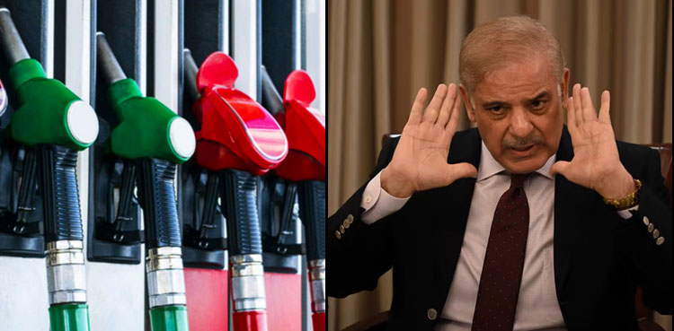 LHC seeks reply from federal govt over hike in fuel prices