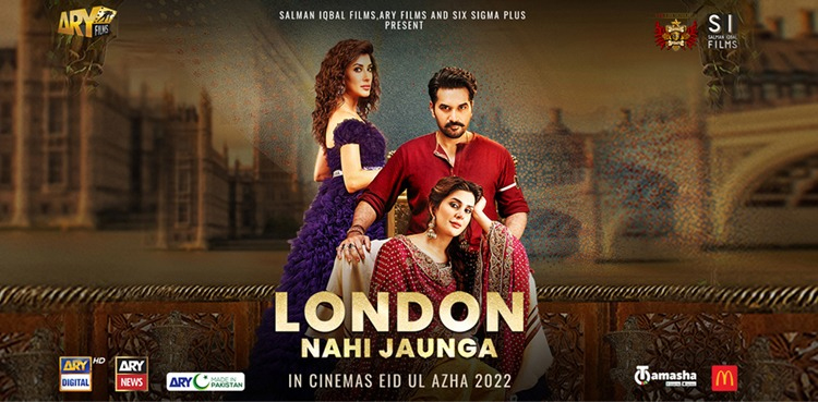 WATCH: 'London Nahi Jaunga' trailer is finally out!