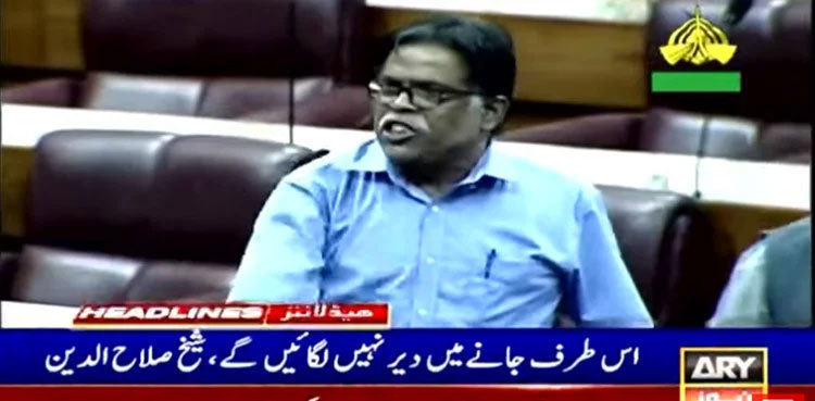 MQM-P threatens to sit on opposition benches in NA