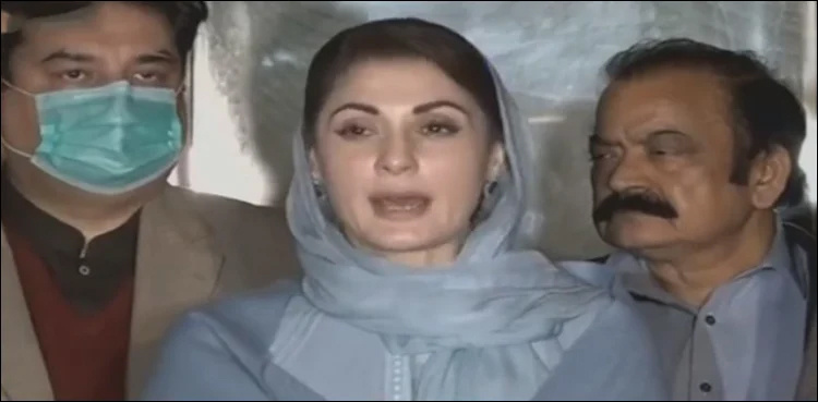 Maryam Nawaz responds to PTI's criticism against PM's foreign visits
