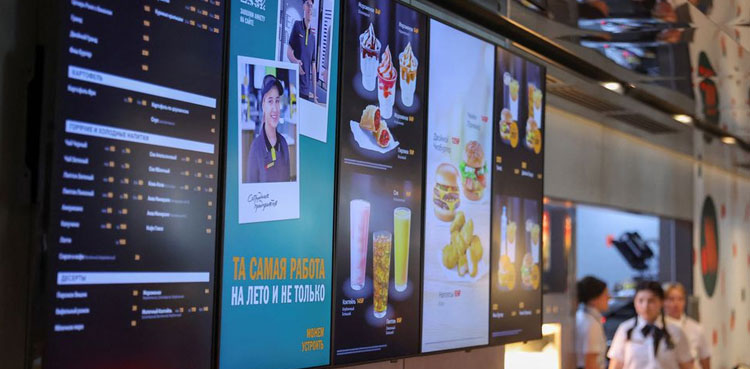 Rebranded McDonald's restaurants Vkusno & tochka open in Russia