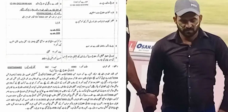 #PakvsWI: Case filed against man entering ground in Multan