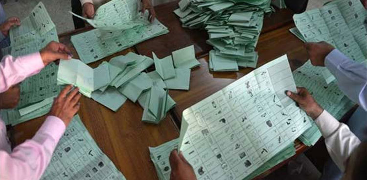 NA-240 by-poll: Unofficial, unconfirmed results start pouring in