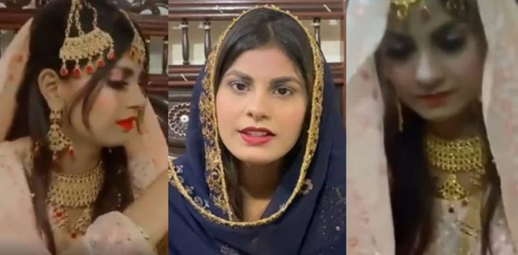 Nimra Kazmi is 17-18 years of age, SHC told