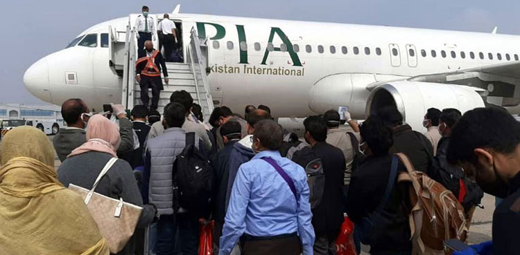 PIA to bring back 160 Pakistanis stranded in Syria