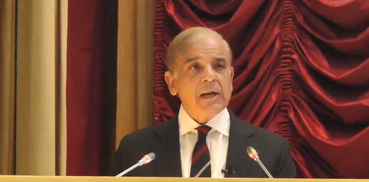 Pakistan’s security to be ensured at all costs: PM Shehbaz Sharif