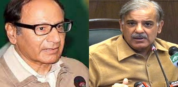 PM Shehbaz Sharif meets Shujaat Hussain to inquire after his health