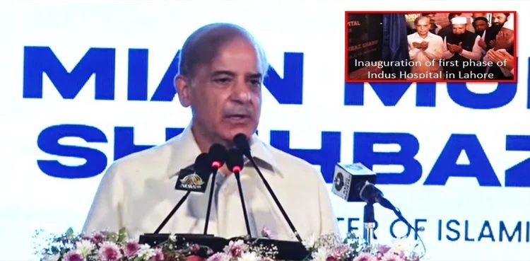 PM Shehbaz Sharif stresses grand dialogue for country's progress