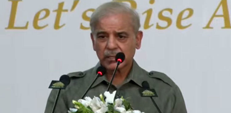 Pakistan could receive $2bn from IMF, says PM Shehbaz