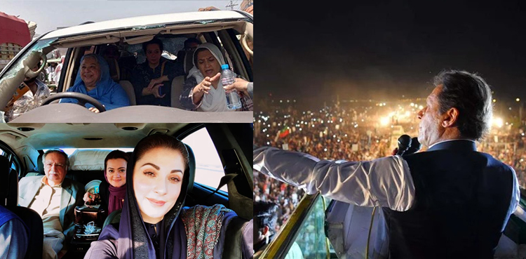 YEAR 2022: The year of political and economic chaos for Pakistan