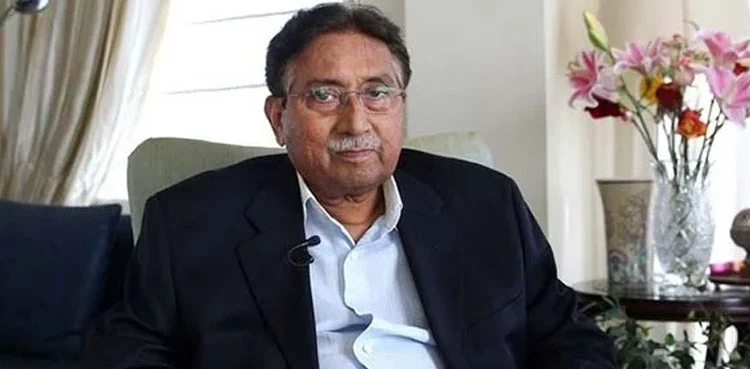 Pervez Musharraf: 'Required medicine, treatment facilities unavailable in Pakistan'