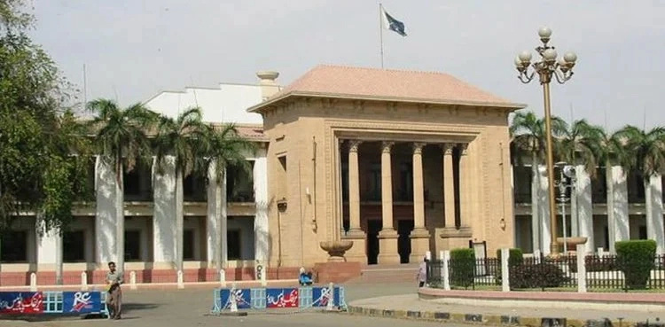 Punjab govt to limit Punjab Assembly, Speaker's powers, sources