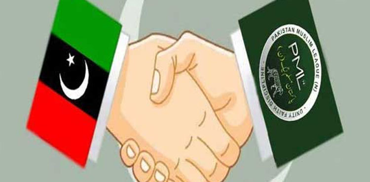 Punjab by-polls: PPP candidates to withdraw in favour of PML-N